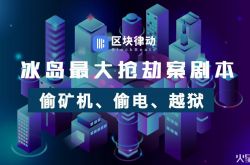 （2分钟科普）龙岩市工厂咨询电话号码_哔哩哔哩